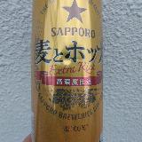 ビールのような旨み