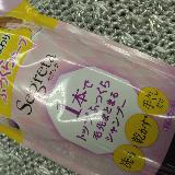 年代に沿ったシャンプー