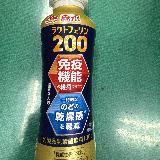酸味あり甘さ控えめ機能性表示商品飲むヨーグルト