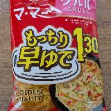 驚きのスピード調理