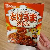 野菜のコクのある味