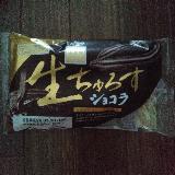 チュロス風のパン？