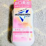 低刺激だけどスッキリ感◎