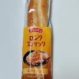 2種類のきなこクリーム