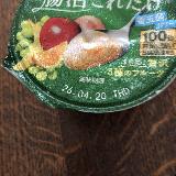 食べ応えありました