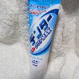 やさしいテイスト