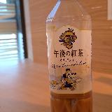 後味スッキリごくごく飲んじゃう🍼🐄