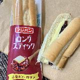 小倉とマーガリンの定番の味