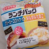 どっちもおいしいです