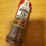 なんにでも合います