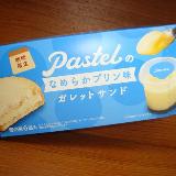 程よい甘さで、紅茶とよく合う