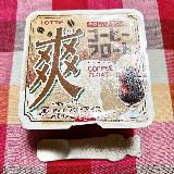 シャリシャリミルクコーヒーフロート