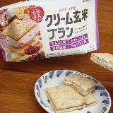 レーズンの存在感