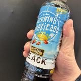 癖がないというか個性も弱めの飲みやすいアイスコーヒー