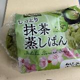 確かにしっとりしたタイプの蒸しパンです。