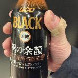 冷やして飲みました