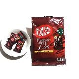 ハイカカオと思えないおいしさ