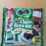 アボガド風味?!ごめんなさい。 違います。