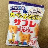 さっくりミルクビスケット