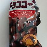 バランス良し！