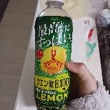 レモンの濃い感じと甘味のバランスが美味しい