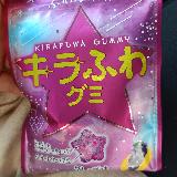 キラキラでかわいい