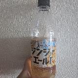 ちょっと甘いかな