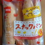 食べやすく懐かしいスナックパン