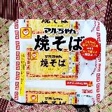 手軽にマルちゃんの焼そばが食べられる