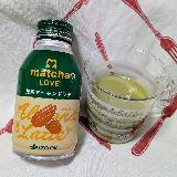 抹茶とアーモンド