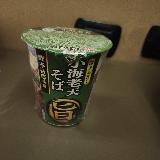 出汁がしっかりきいている