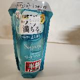 なめらかな仕上がり