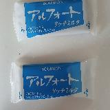 ティータイムに