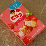 イチゴの味が残りやすい