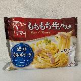 あっさりカルボナーラ