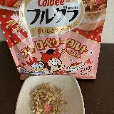 美味しくて可愛い