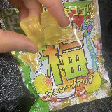 硬さはいいけど