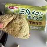 ふんわりメロンパンデニッシュ