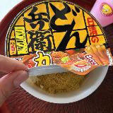 一番おいしいどん兵衛