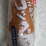 ミルクホイップがおいしい