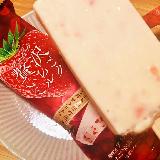 リッチな美味しさ