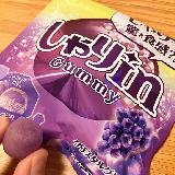 シャリシャリ食感が楽しいグミ