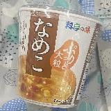 なめこ美味しい！