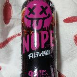 フルーティとスパイシー