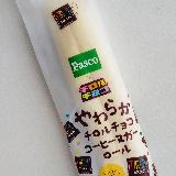 かわいいコラボ