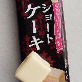 大人のプチケーキ