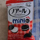 ミニサイズで食べやすい