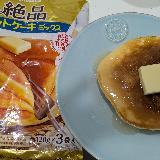 かなりもちっと