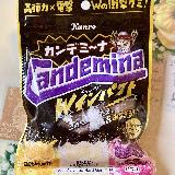 ハードめな食感