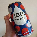 ジュースのようなチューハイ